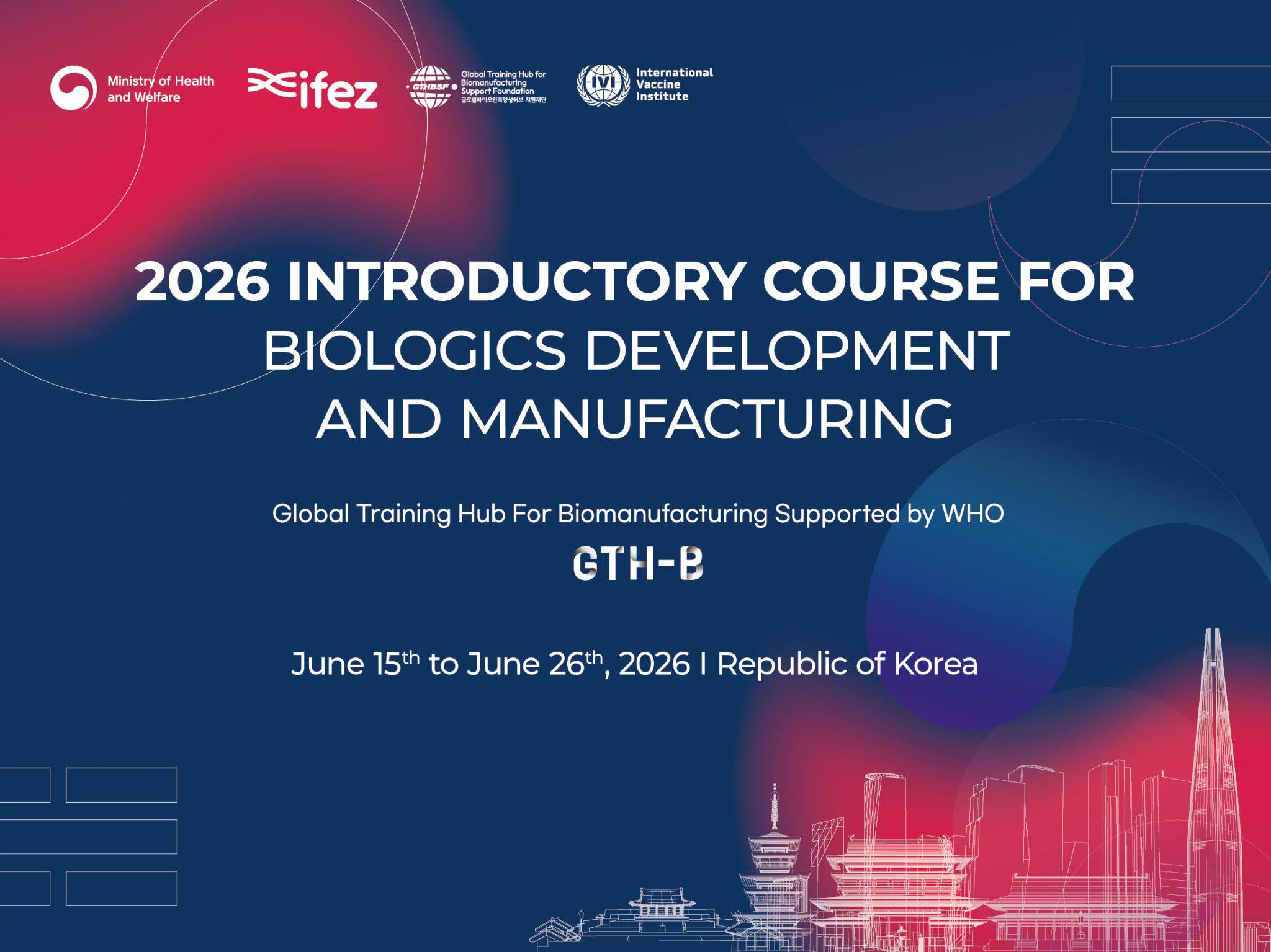 International - Applications are closing soon for the 2026 Introductory ...