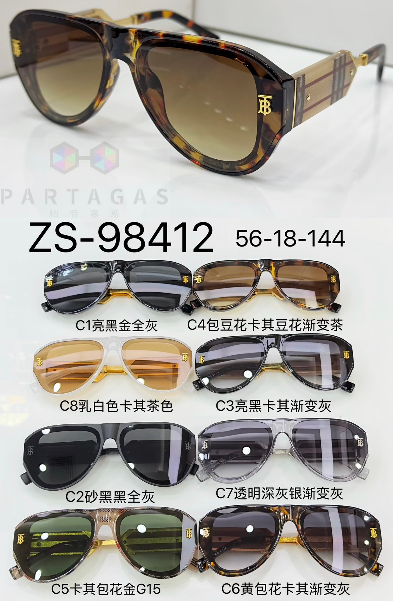 I'm sunglasses and optical frame manufacturer from China.if you
