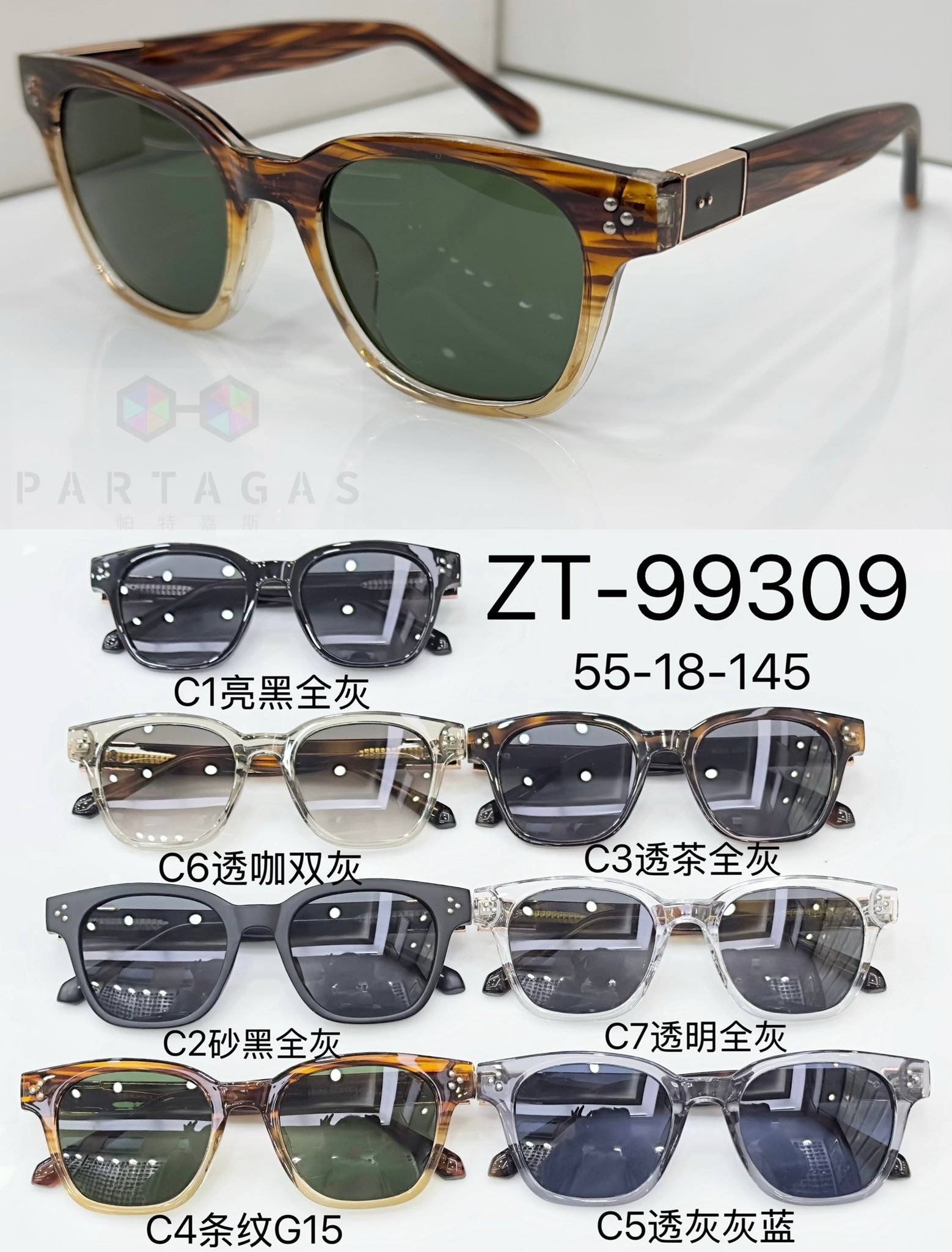I'm sunglasses and optical frame manufacturer from China.if you