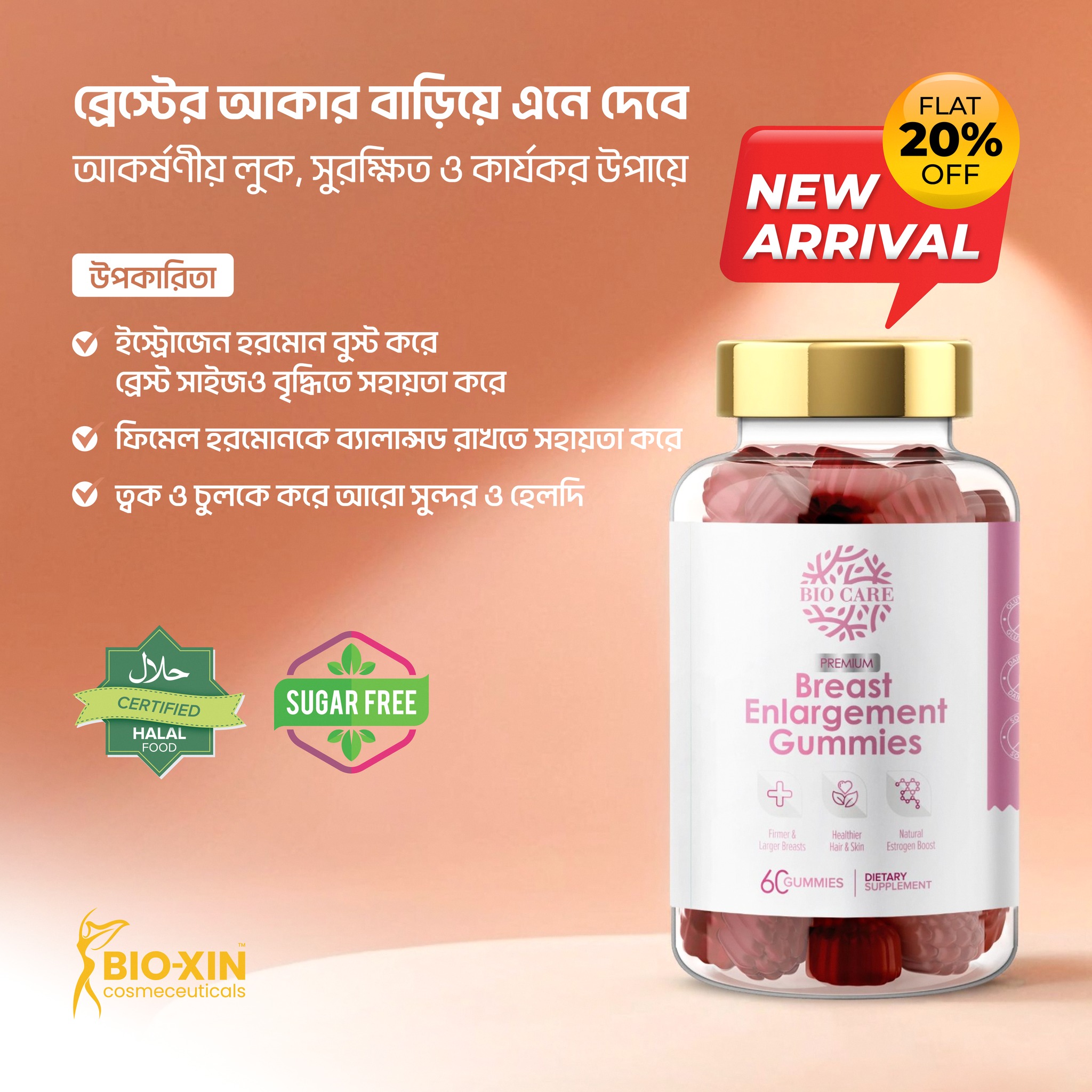 how often should you inject cjc 1295 ipamorelin Much cjc-1295 I Take Explained by Tulsi IVF Support glutathione absorption in humans Cantidad:6 confezioni