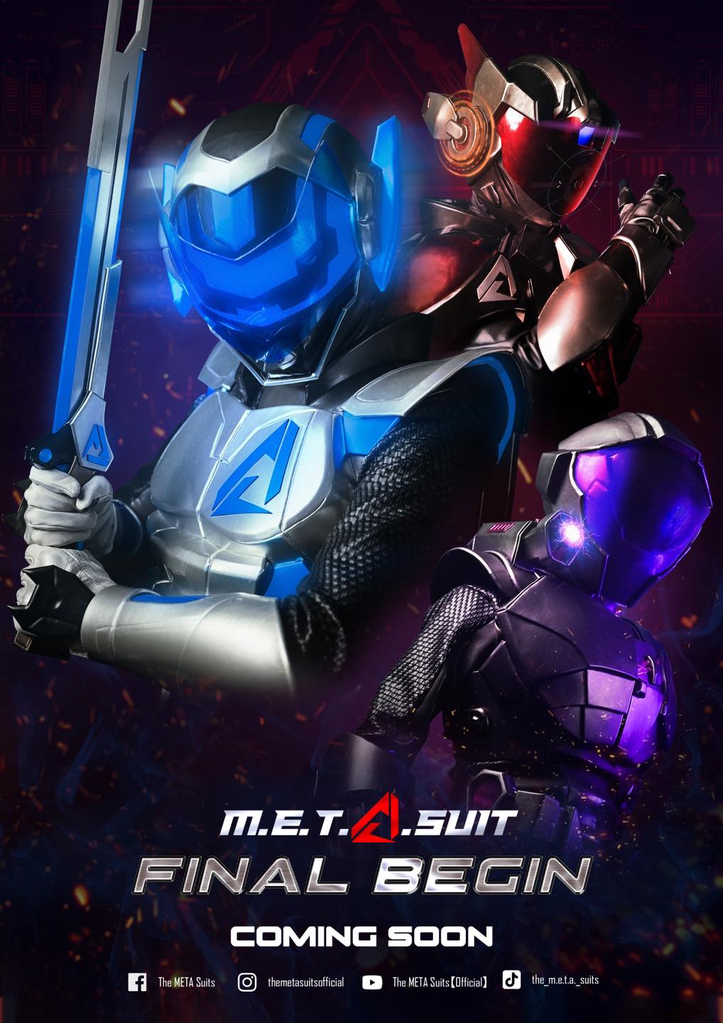 นานาบันเทิง - Suit up!!... | Facebook