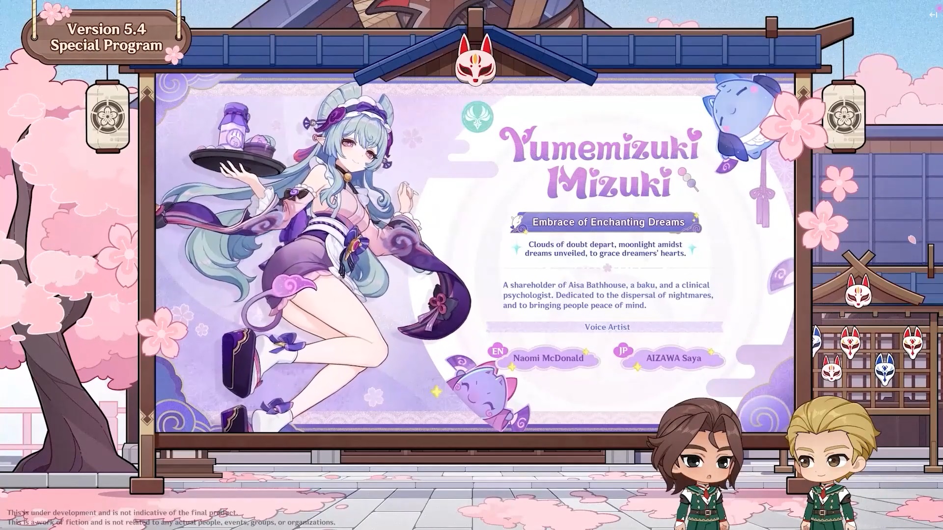 Saya Aizawa announced as Genshin Impact's Yumemizuki Mizuki JP