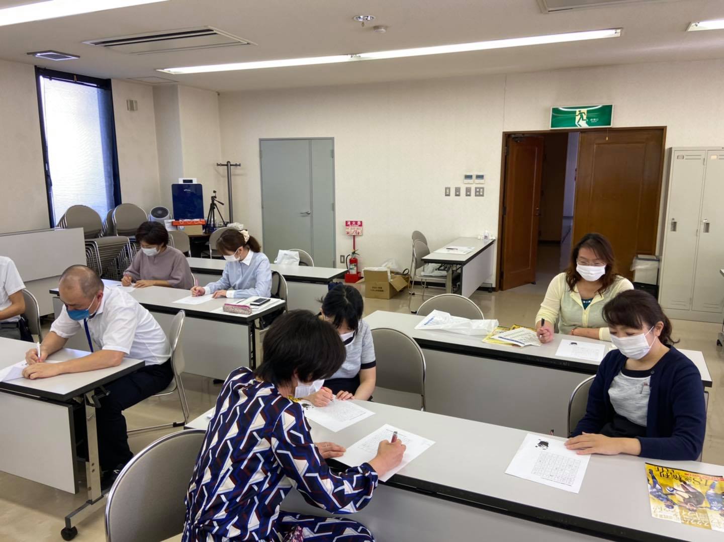 とくしまsdgs未来会議 Tokushima Sdgs Future Conference Home Facebook