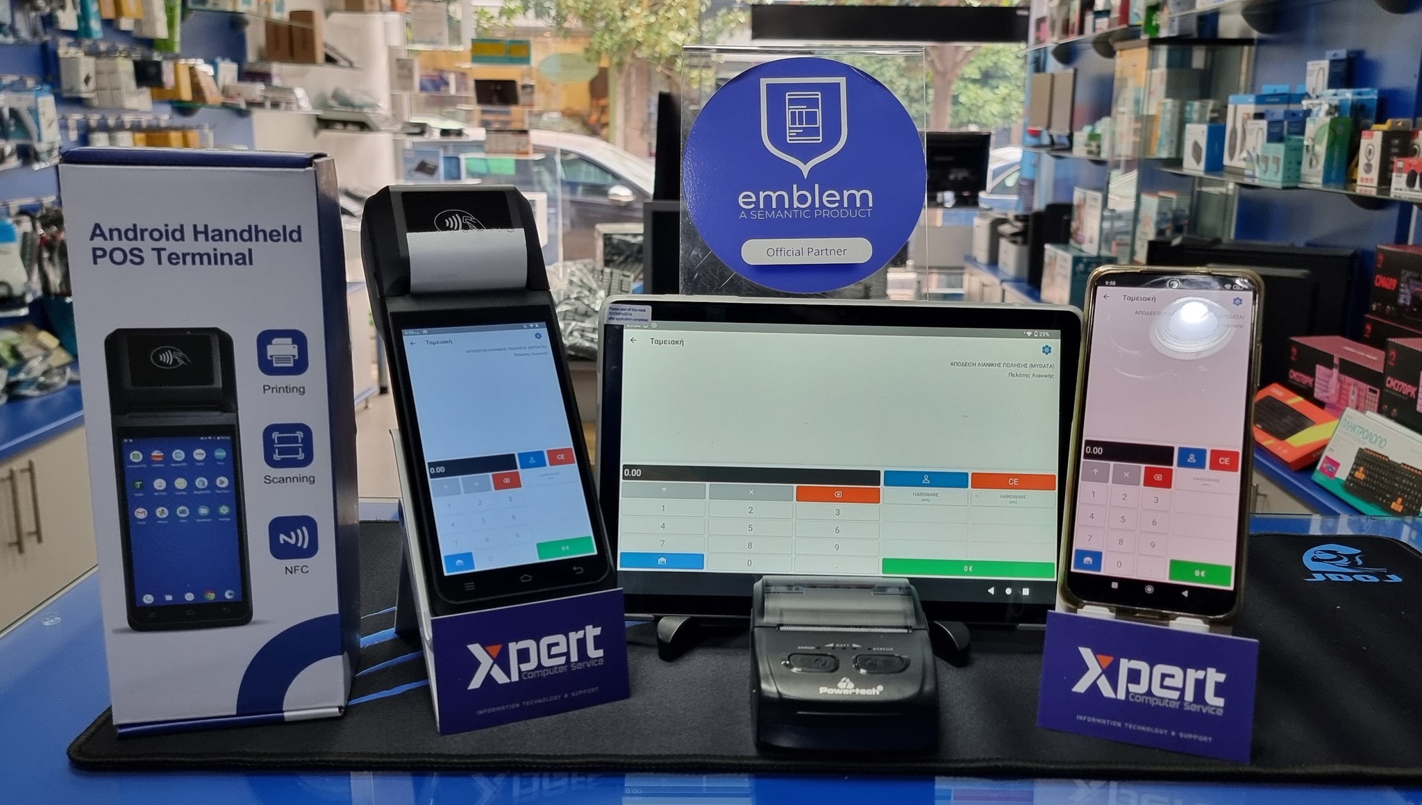 Xpert Computer Service | Alexándria