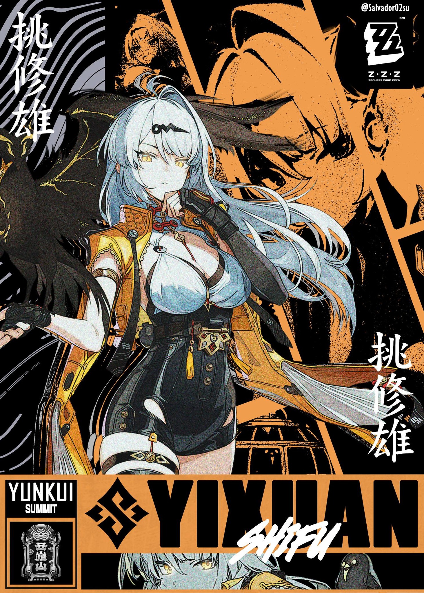 Yixuan versions and drive link shared
