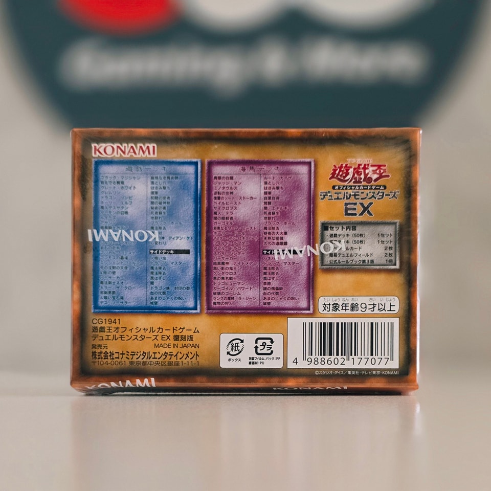 tokyo yugioh card shop Yu-Gi-Oh! OCG: Premium Pack Box Dome 2024 Yu-Gi-Oh OCG Ex Starter Tokyo