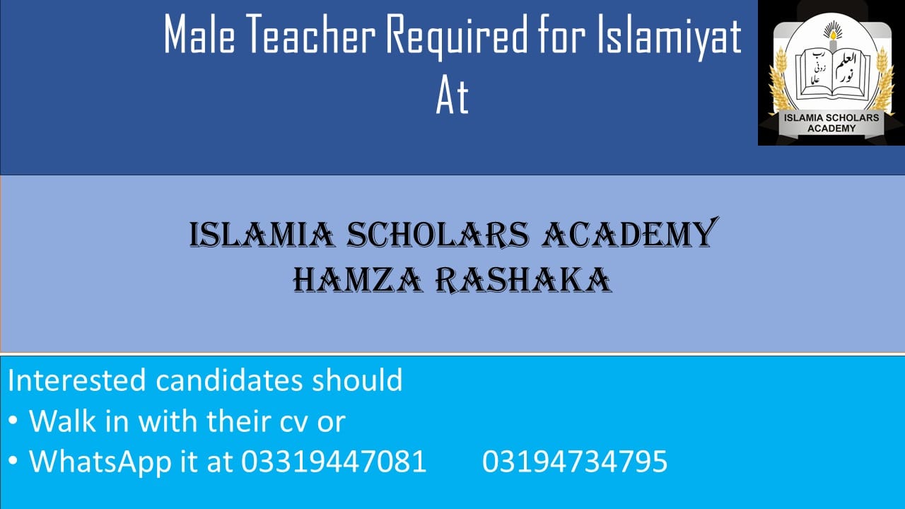 Islamia Scholars Academy Hamza Rashaka | Nowshera