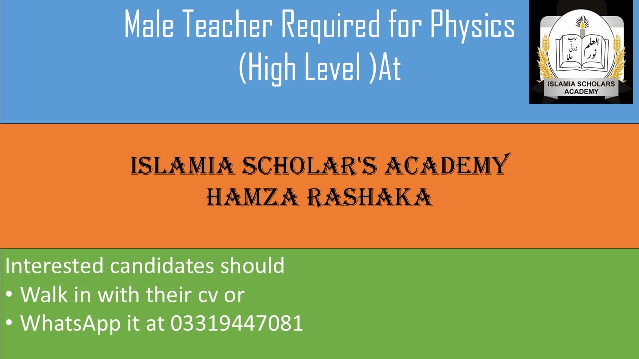 Islamia Scholars Academy Hamza Rashaka | Nowshera