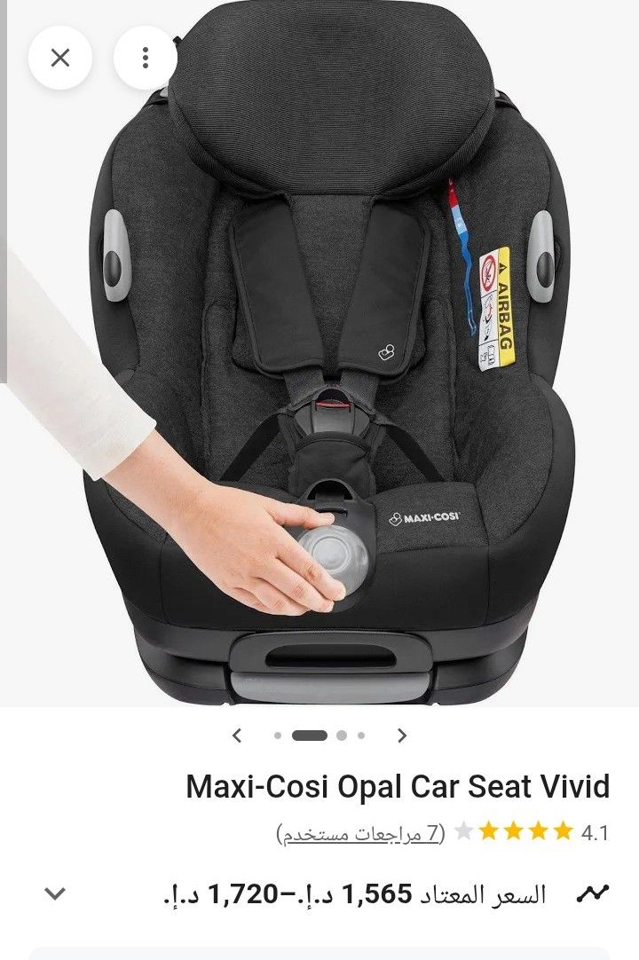 uppababy cruz stroller 2017 Ride-Along board – Benelux CurrentProduct groceries and whatever else Jeep Wrangler Deluxe 4 FINISH:Plain Black
