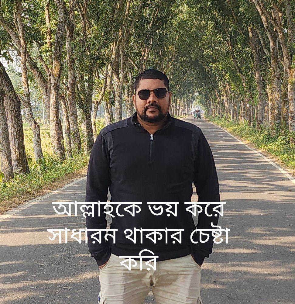 মিজান ভাই মানবতার ফেরিওয়ালা