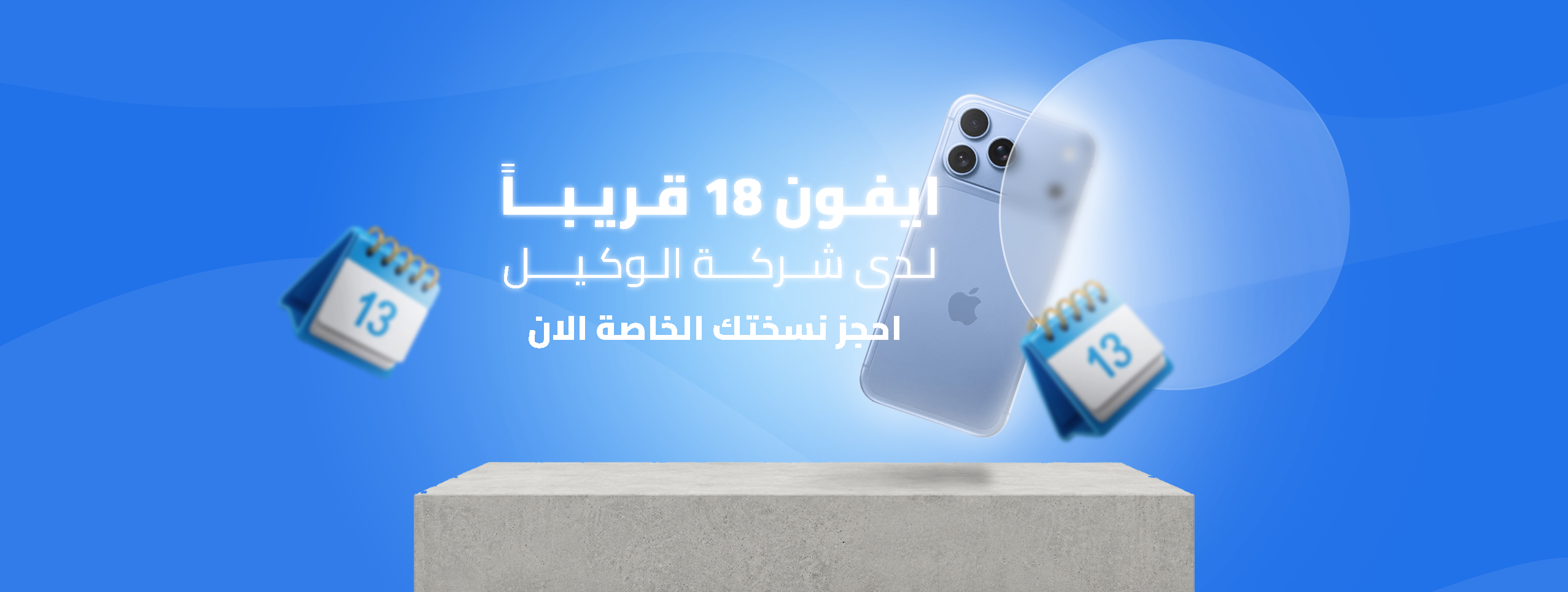 Our second Micro challenge 🚨 Let’s... - Scientists Academy | Facebook