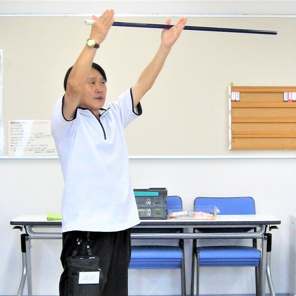 武田弘