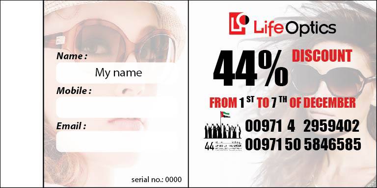 Life Optics - Dear Fans who get our messages, Congratulation from Life ...