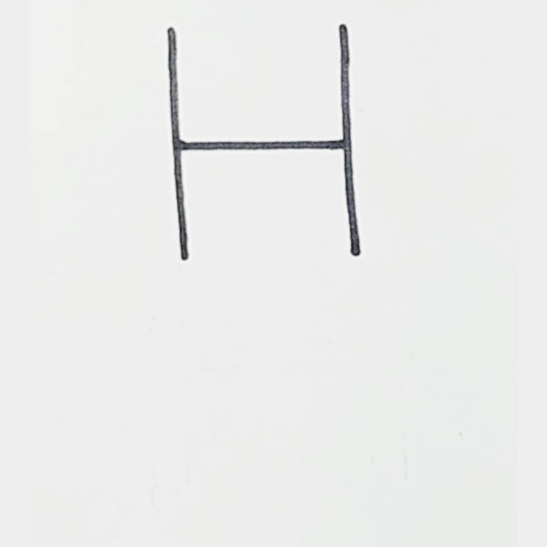 Drawing Book - Easy way to draw a chair with the letter H... | Facebook