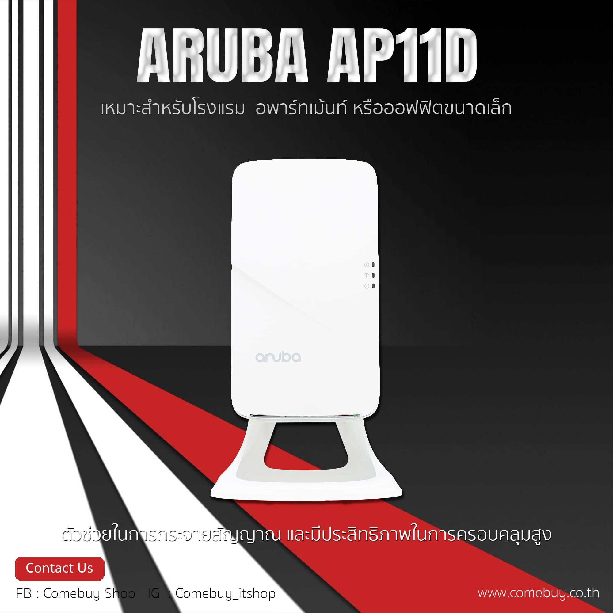 Comebuy Shop - 🧡Aruba InstantOn AP11D 🔹Inroom Access Point...