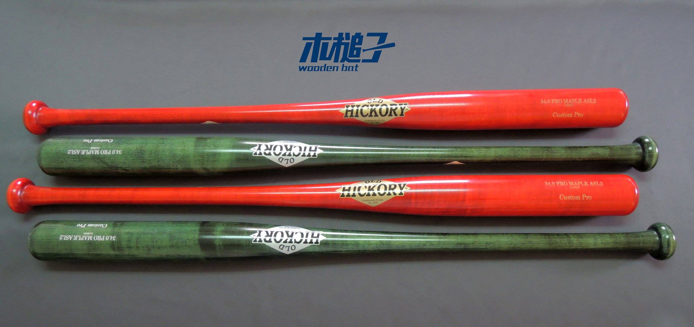 木槌子 Wooden Bat - 【木槌子．壘球】老胡桃Old Hickory 楓木壘球棒 壘球棒配重分類說明... | Facebook