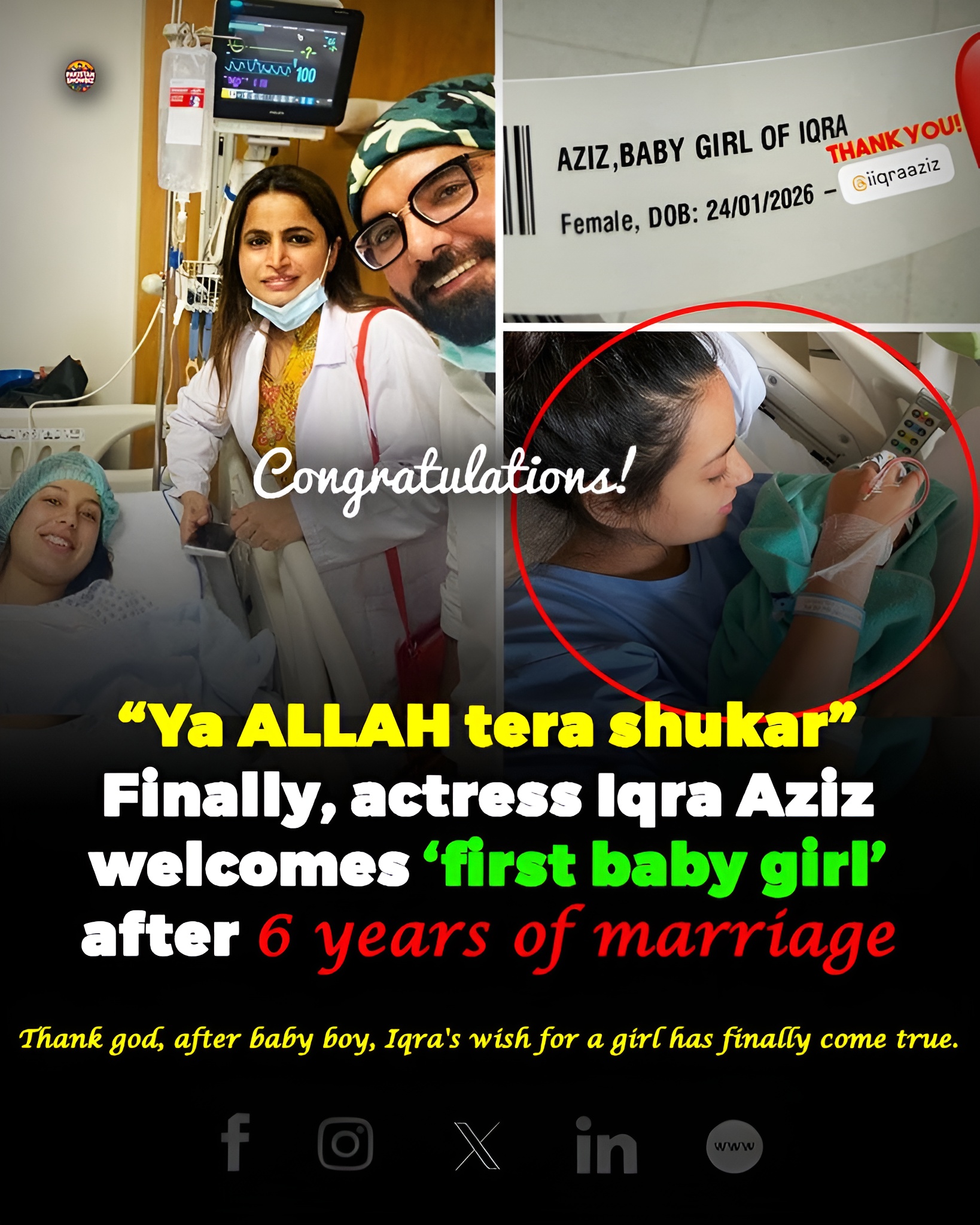 Pakistan - ‘Ya ALLAH, Tera Shukar!’ After six years of marriage, 28 ...