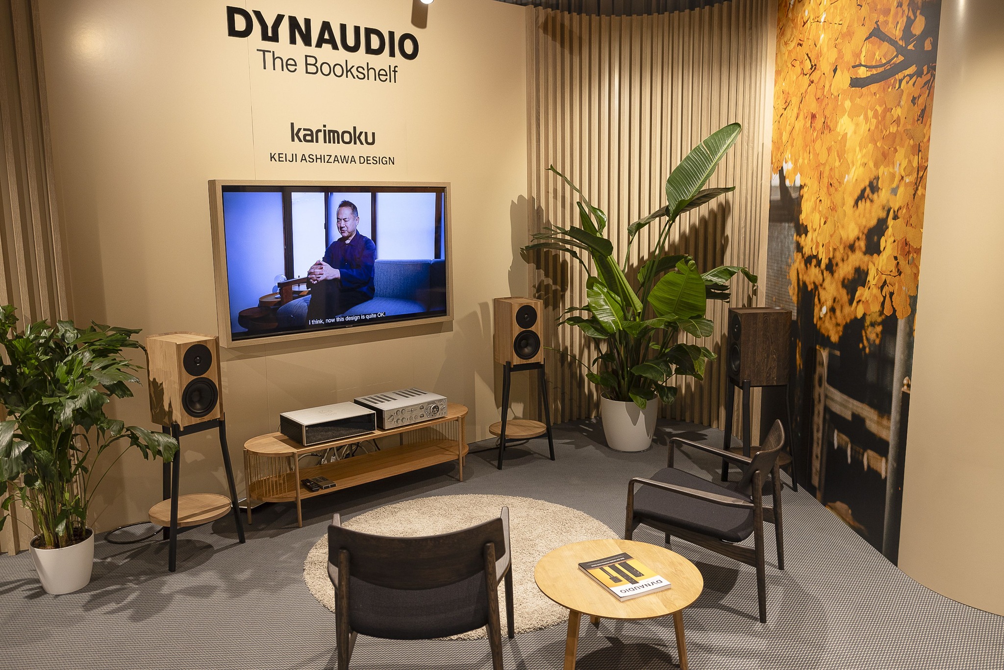 We are thrilled to unveil our latest... - Jysk Display A/S