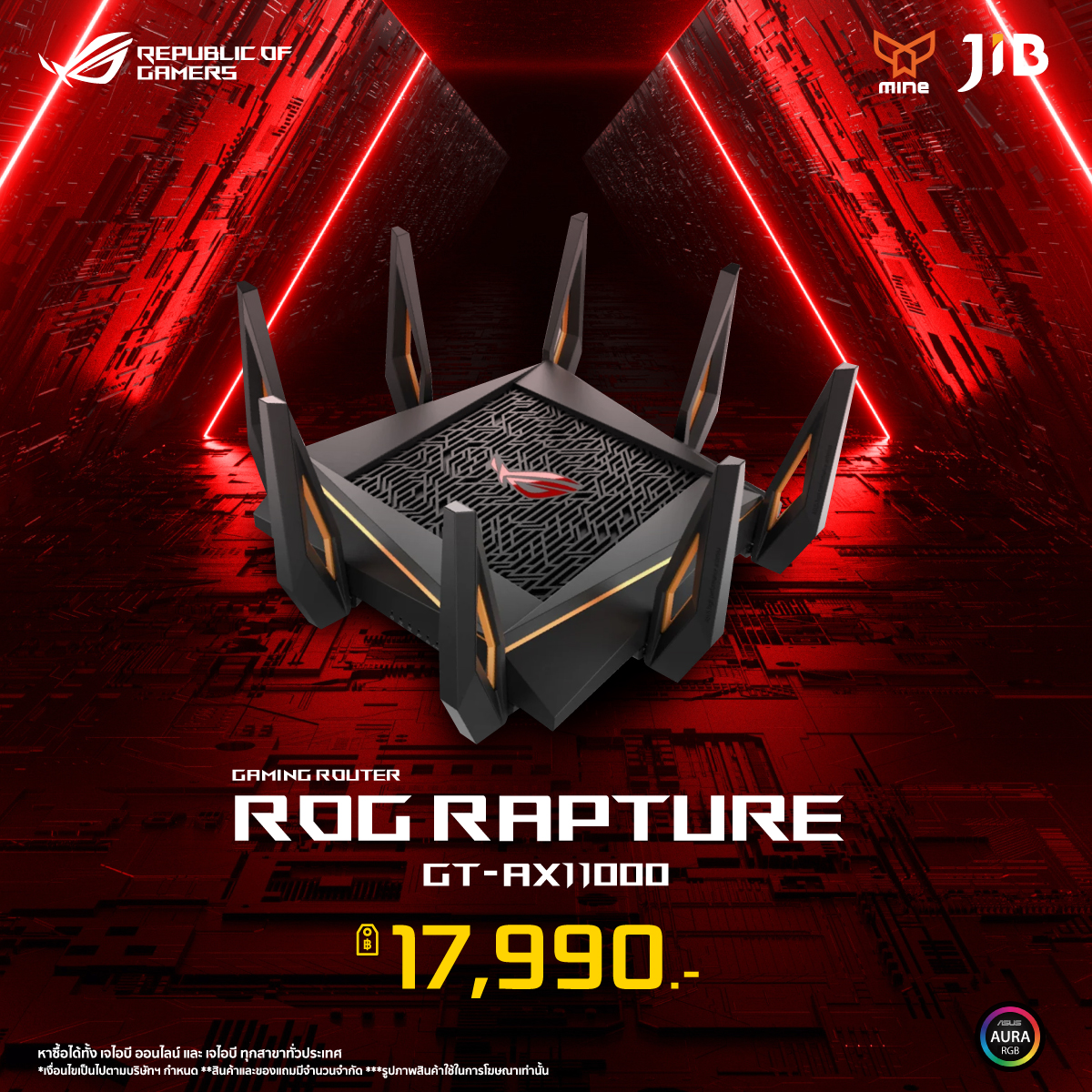 ASUS ROG RAPTURE GT-AX11000 - AX11000... - JIB Computer Group | Facebook