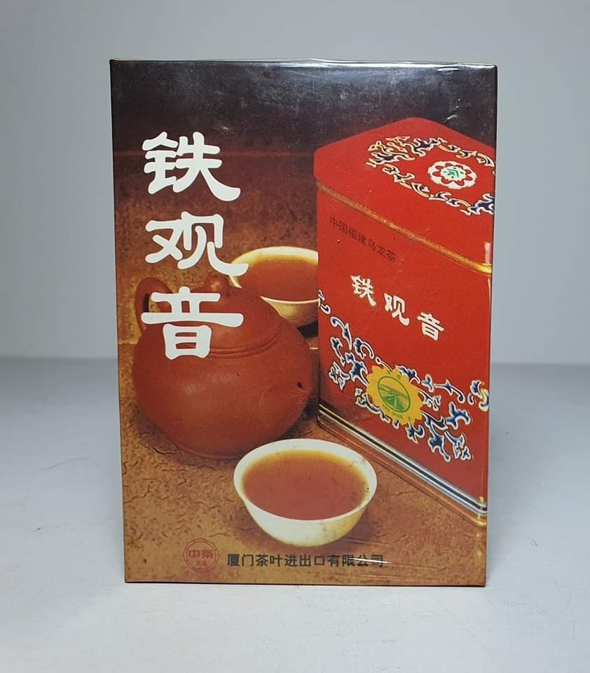 良杰茶坊- 良杰茶坊added a new photo.