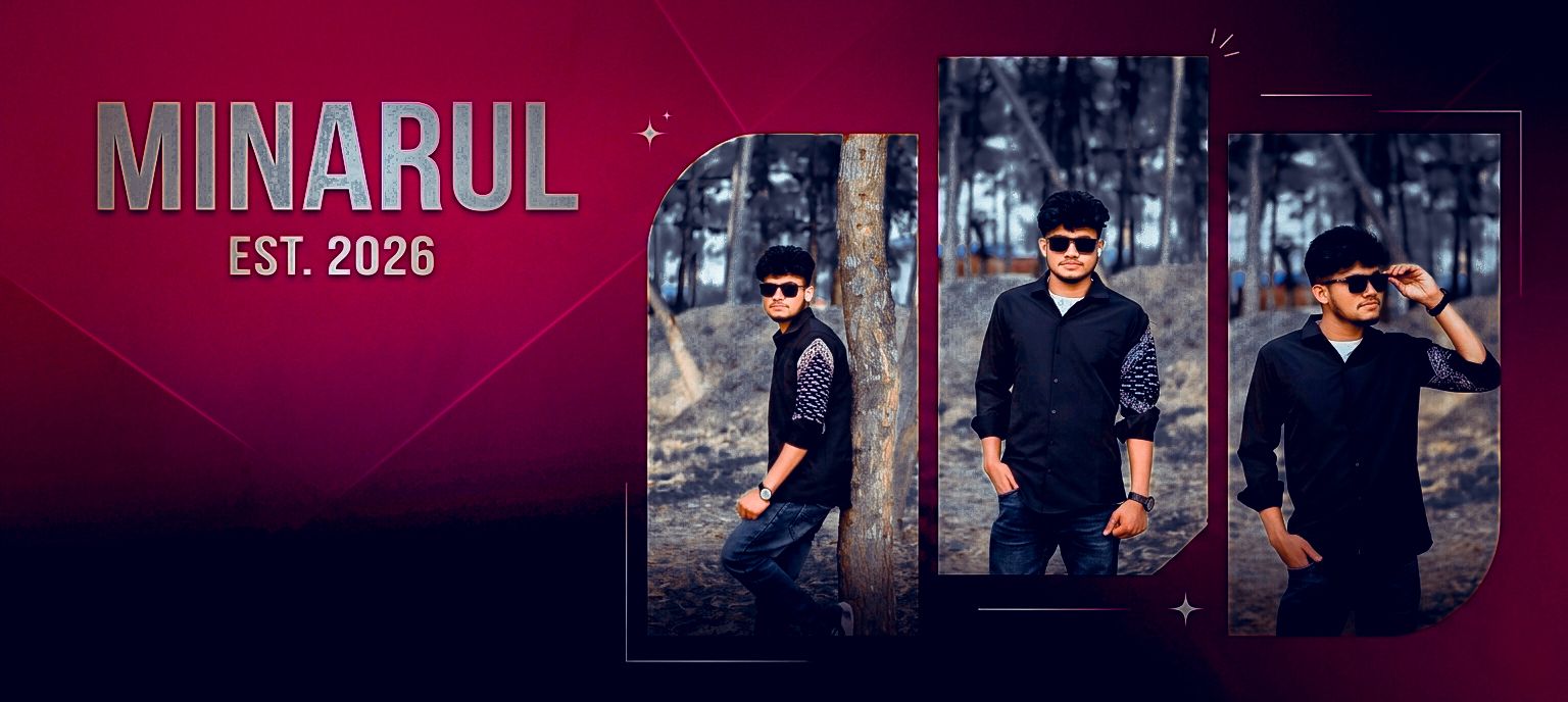 Minarul Islam