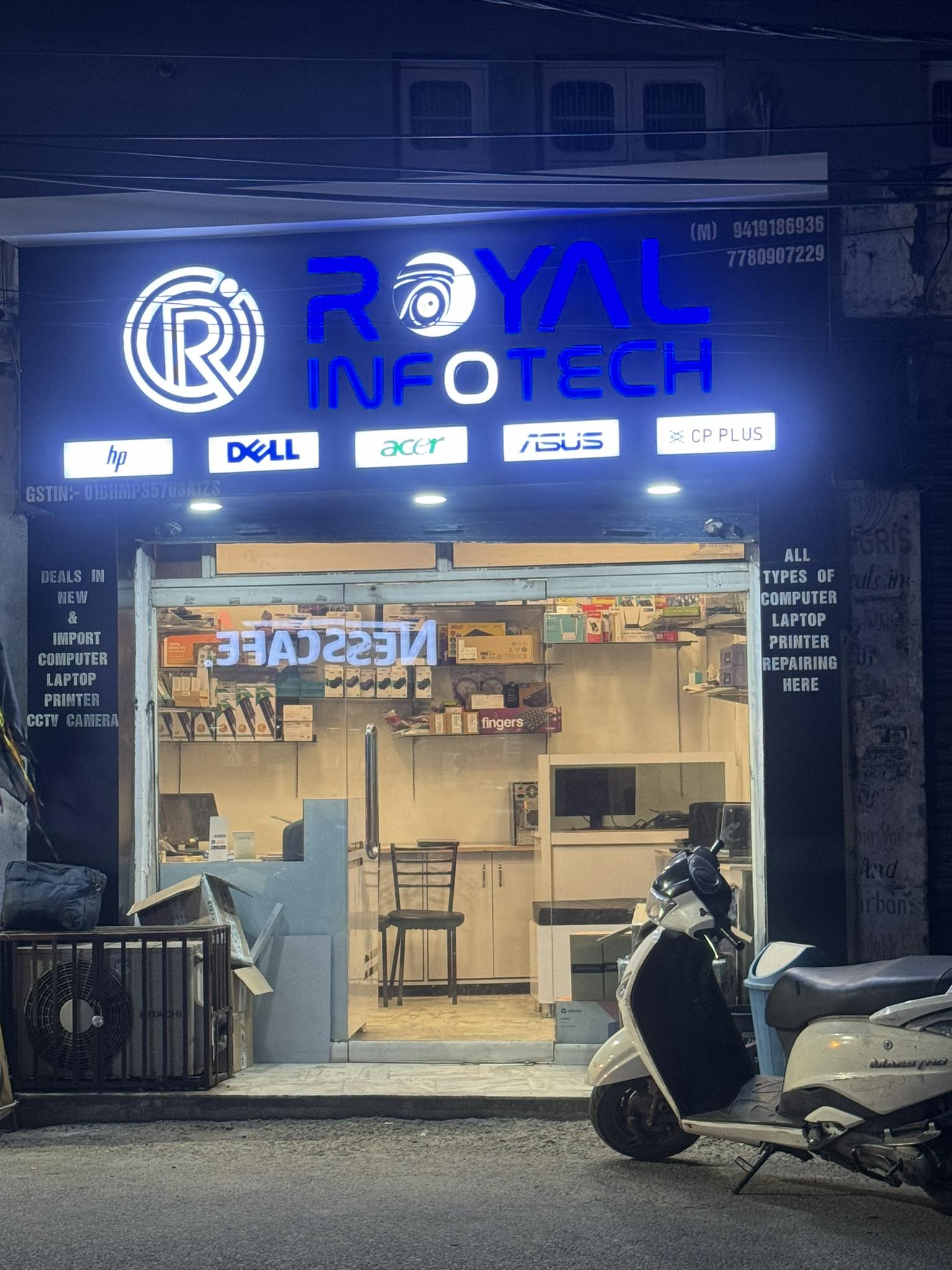 Royal Infotech | Jammu