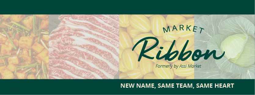Market Ribbon 마켓리본