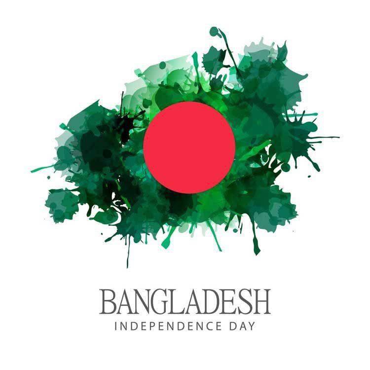  বাবু ভাই 