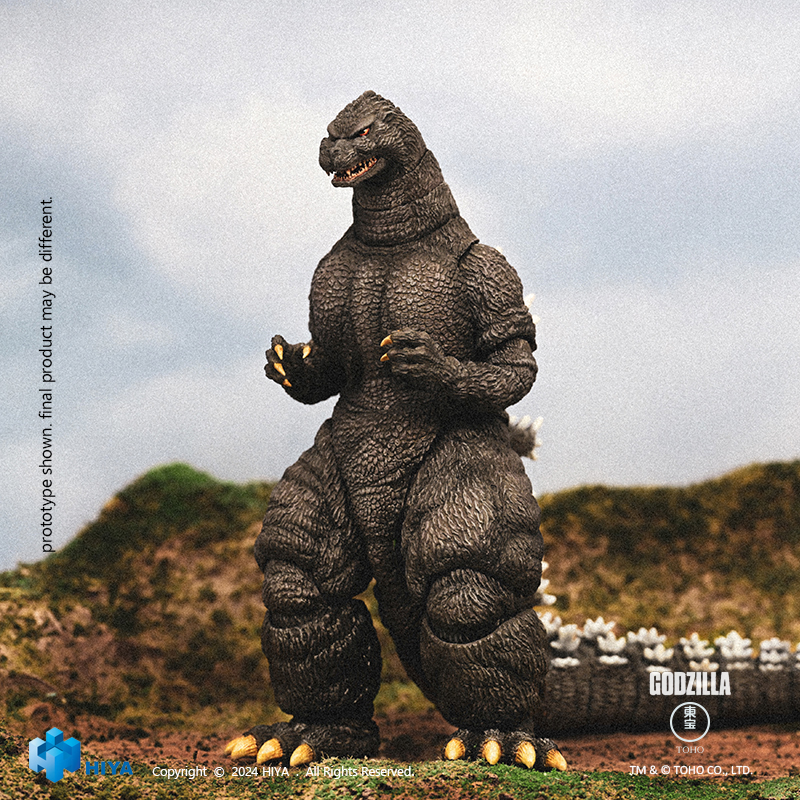 Godzilla 1994 Bandai super premium figure