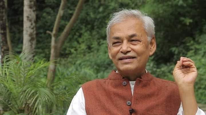 Atit Bantawa Rai