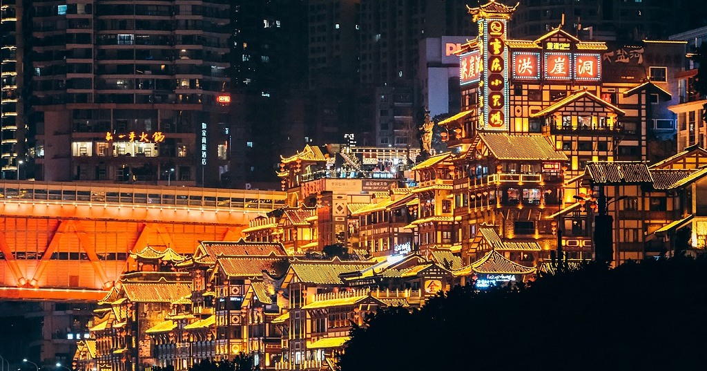 Hongya Cave (#洪崖洞) was once one of the oldest gates in