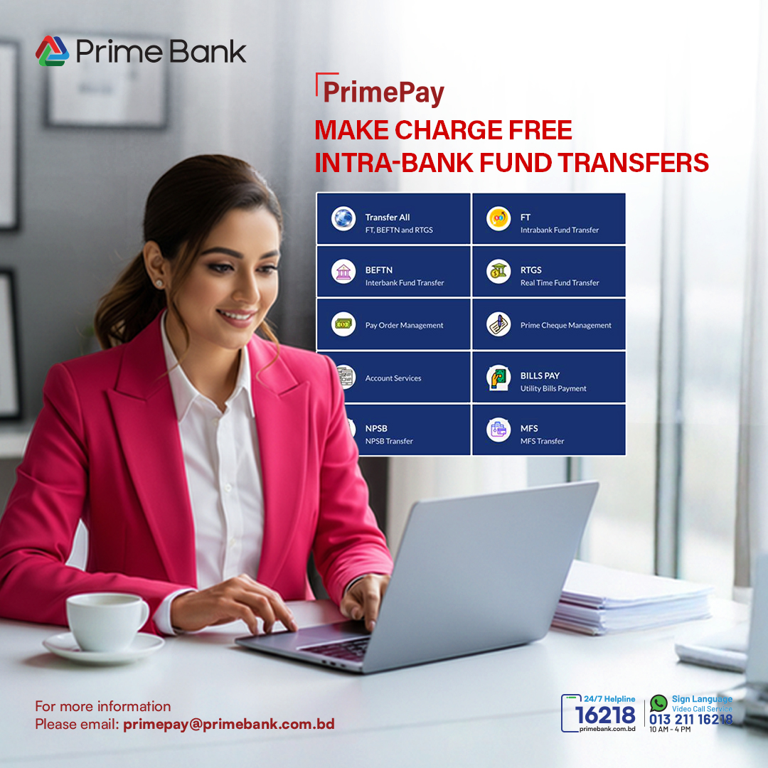 Prime Bank - Say goodbye to transfer charges with... | Facebook