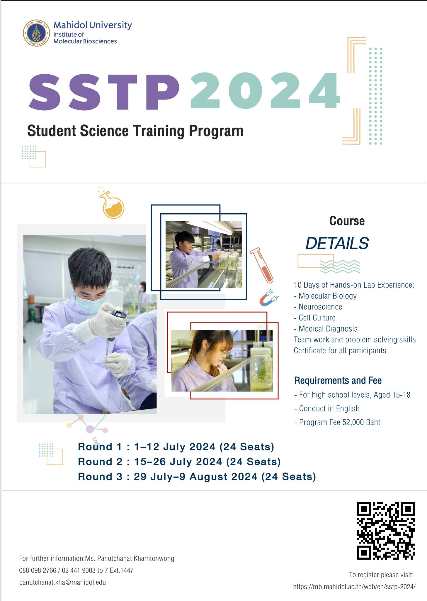 SSTP 2024 Online Registration is now open!! . The Institute of ...