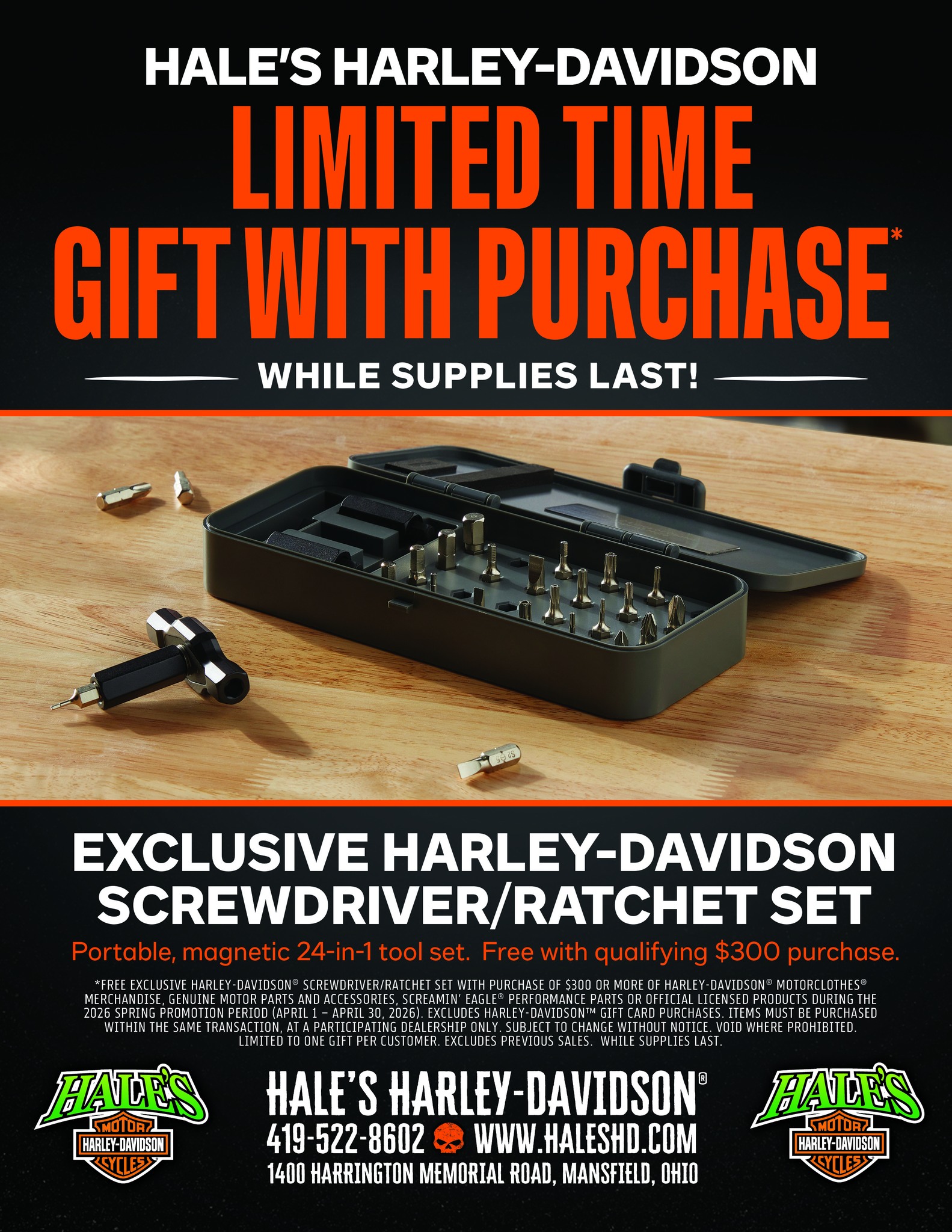 For a limited time, spend $300 and score a FREE Harley-Davidson 24