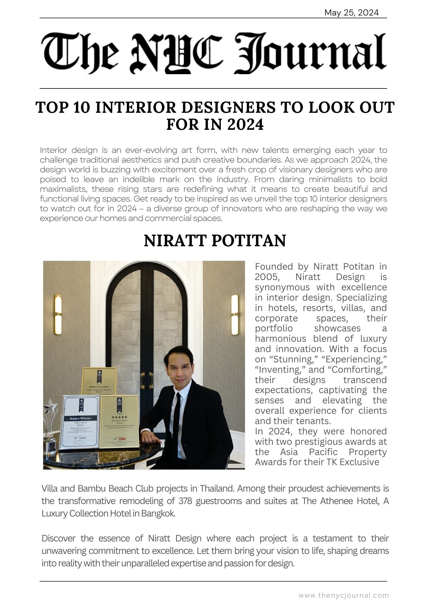 ขอแสดงความยินด... - Department of Interior Architecture, KMITL