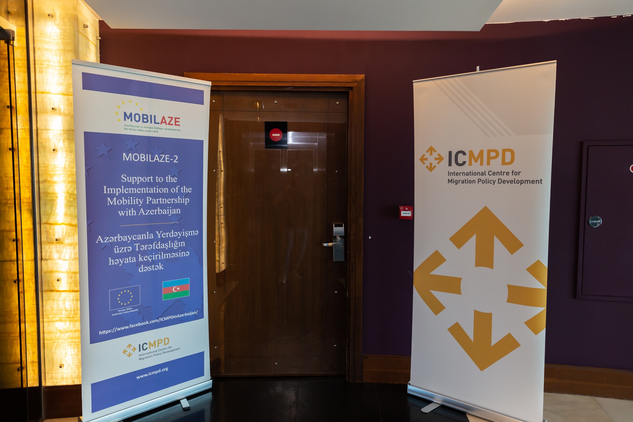 ICMPD in Azerbaijan