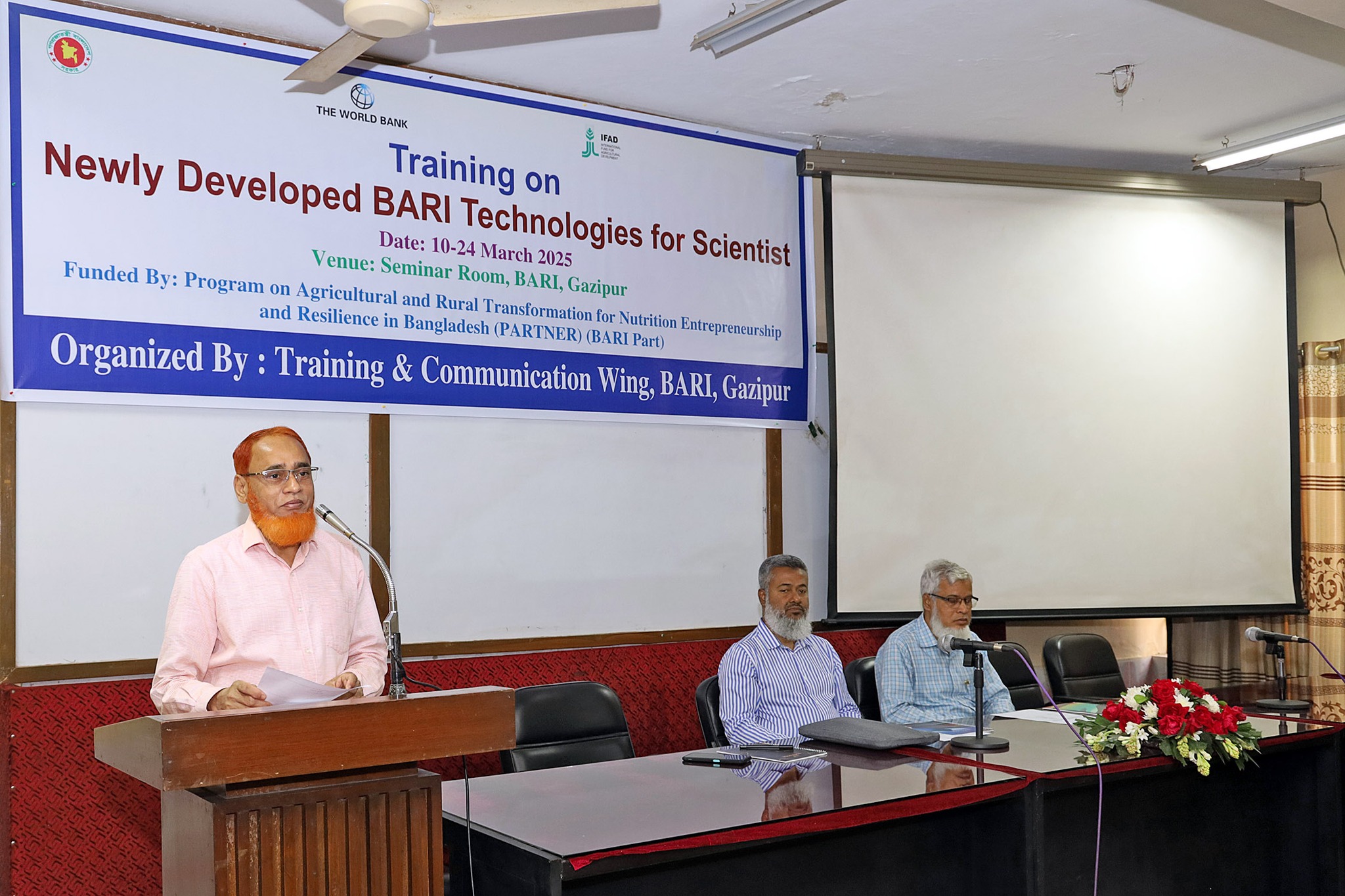 BARI- Bangladesh Agricultural Research Institute | Joydebpur