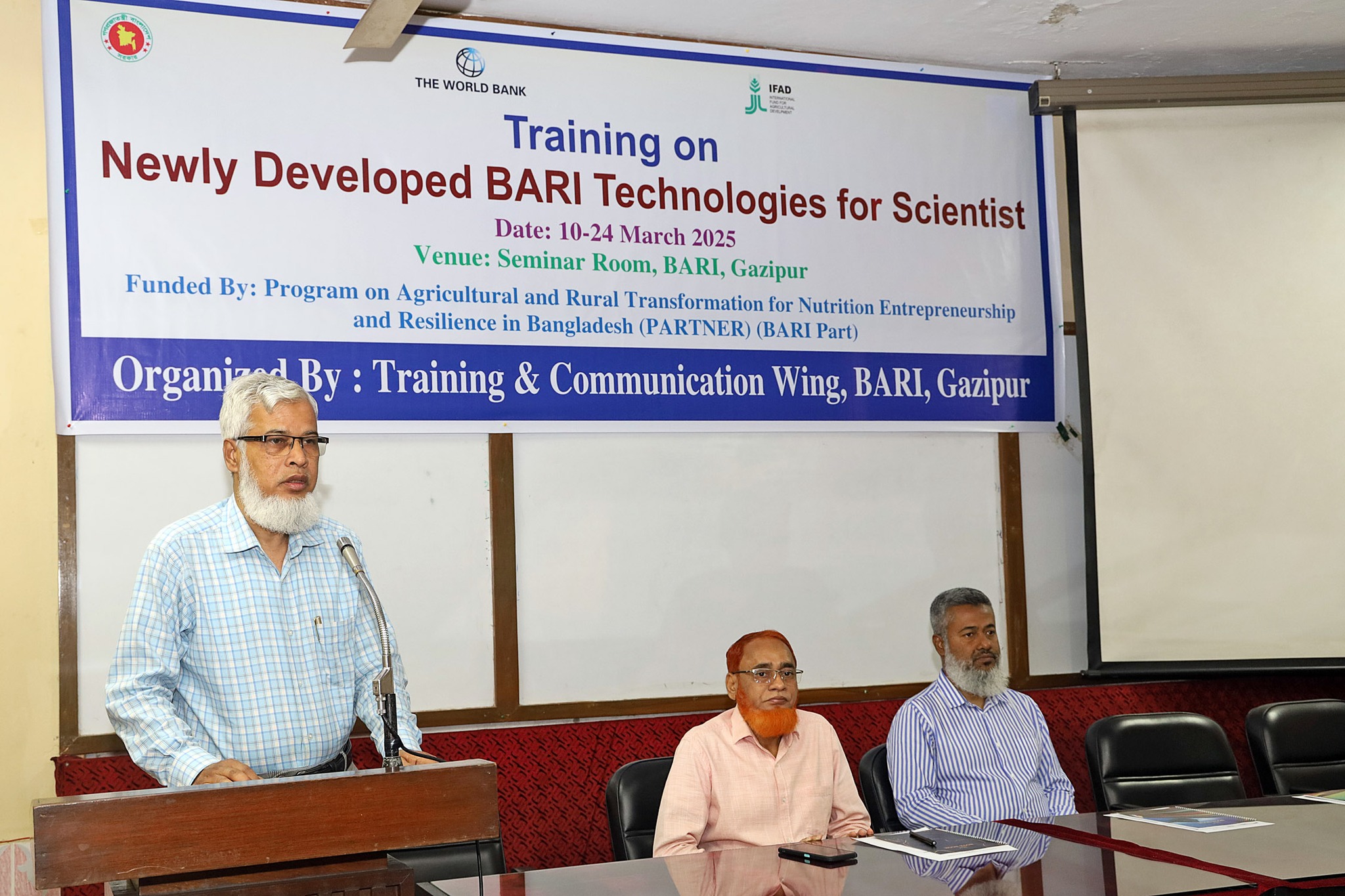 BARI- Bangladesh Agricultural Research Institute | Joydebpur