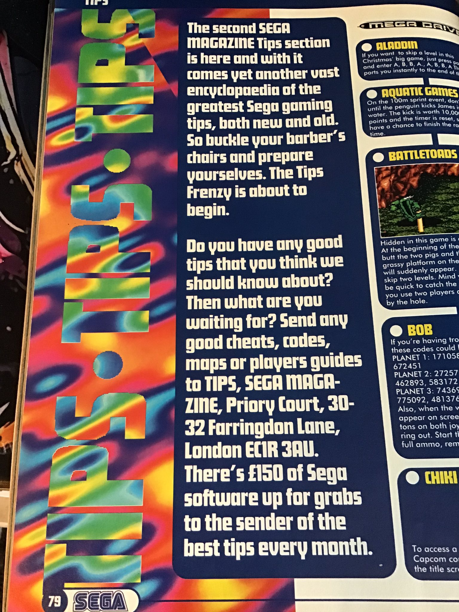 Another day and another look through my retro magazines and today