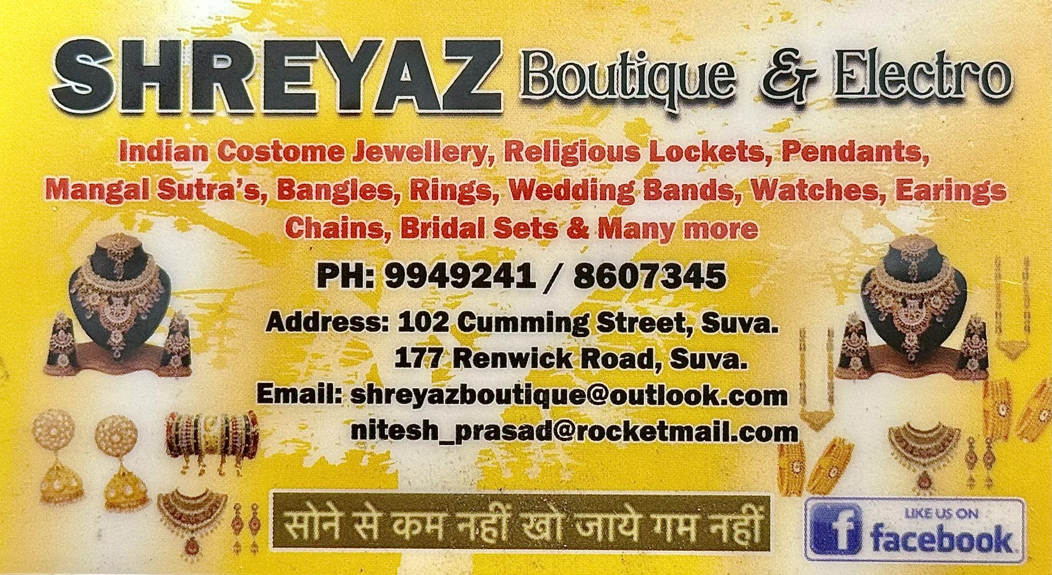 Rajiv Kumar - The Best Gift...The Family...Choti Si Duniya... | Facebook