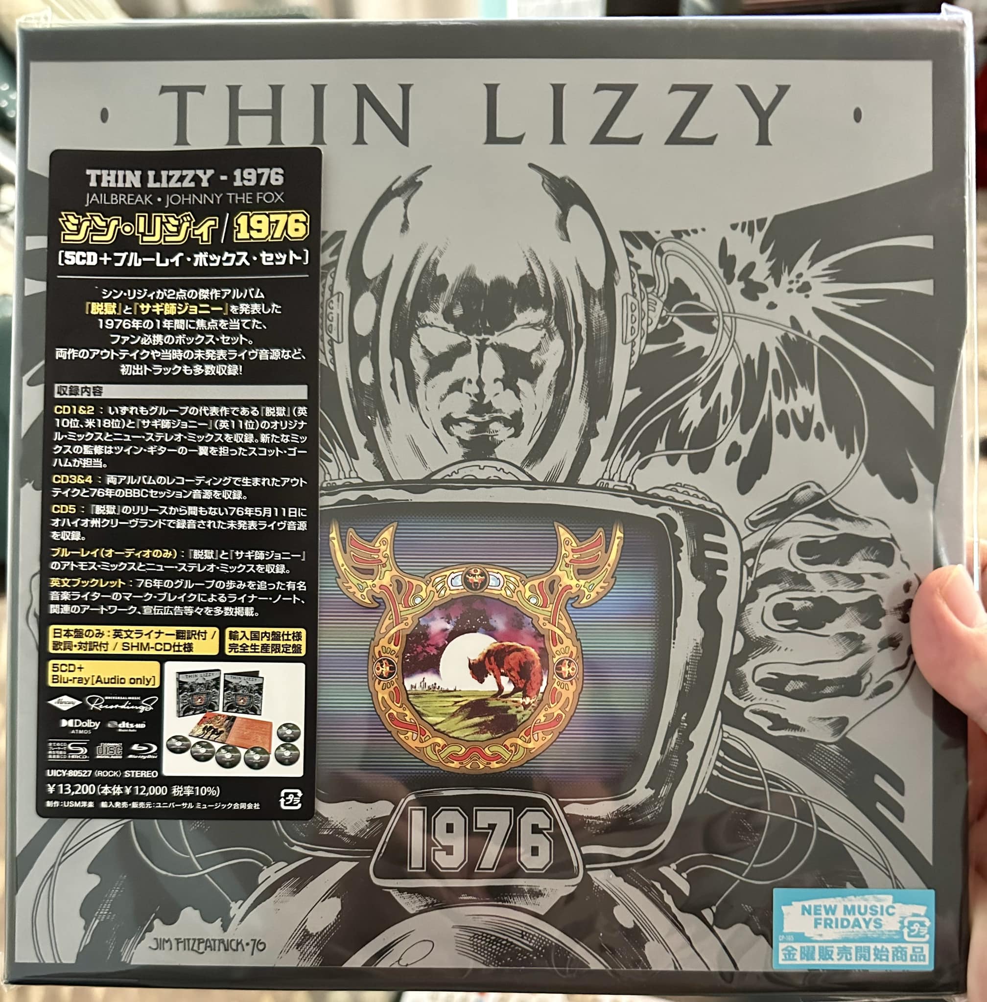 Thin Lizzy 74-75 - Night Life / Fighting (50th Anniversary