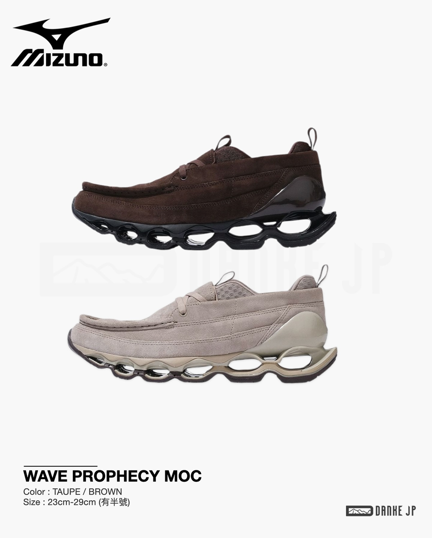 Mizuno ミズノ Wave Prophecy Moc 27.5cm 未使用