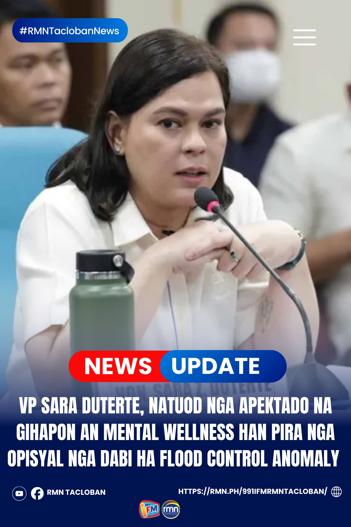 RMN Tacloban - #RMNTaclobanNews: PASABOT HAN PHILHEALTH:... | Facebook
