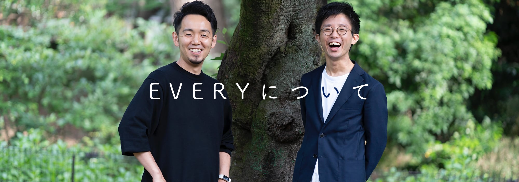 一般社団法人 日本能率協会 - 🚀 GENBA Management Conference & Award 2025... | Facebook
