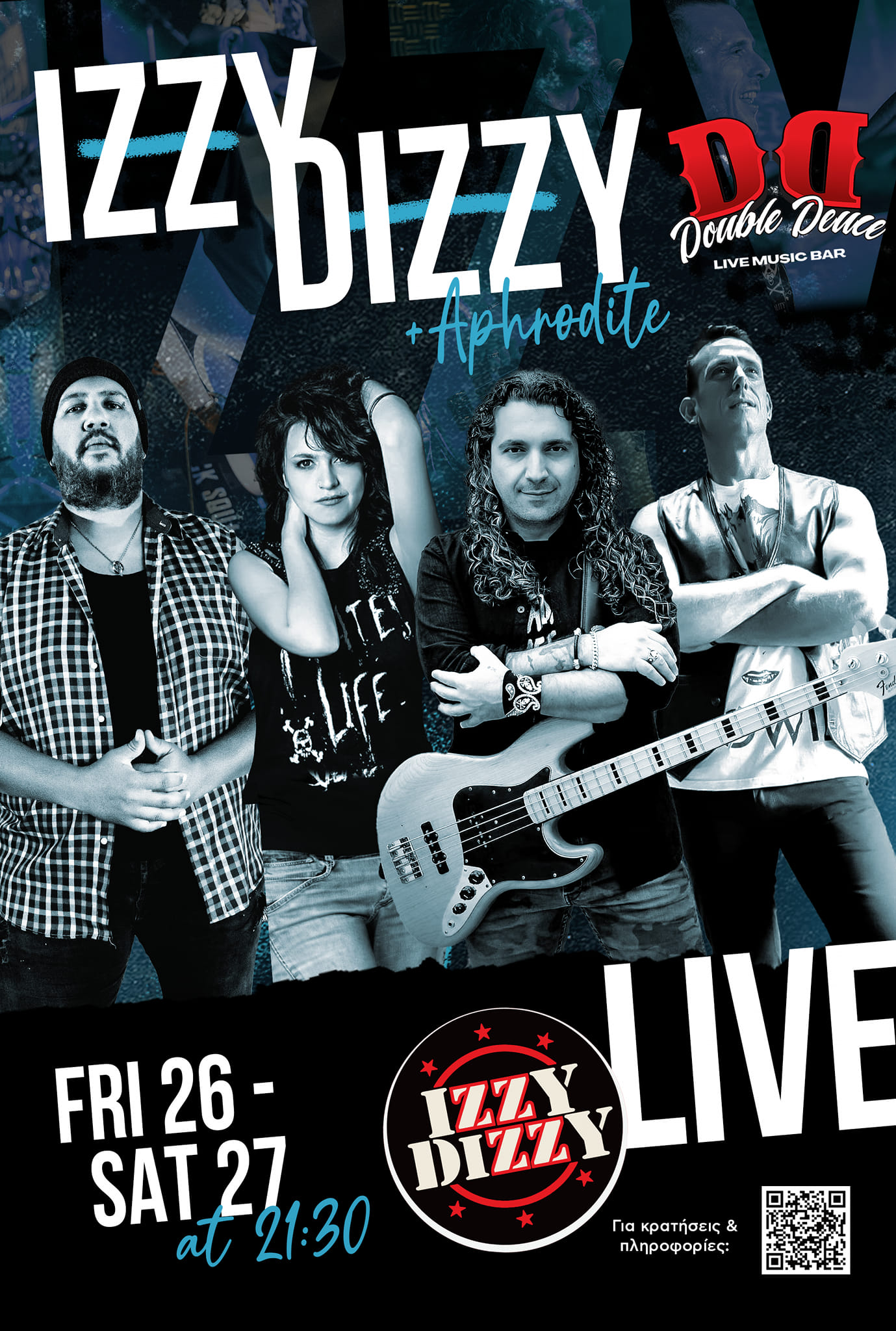 Live @ Rizzoni FRIDAYs In Collaboration with Live Music District