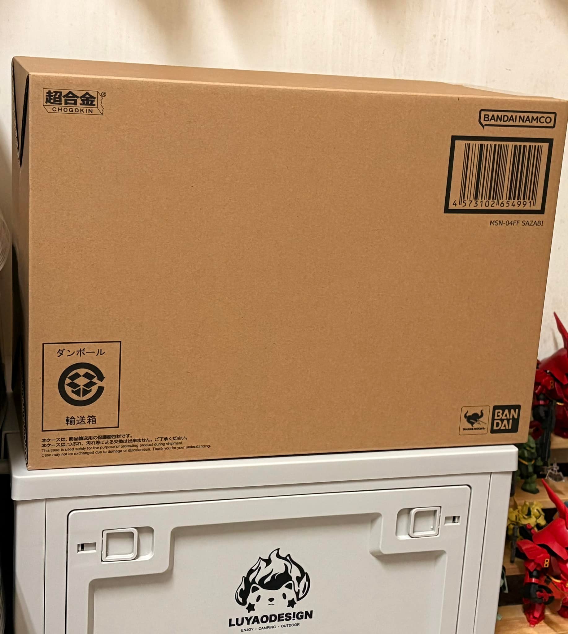 本來吧…是想著買匠高的沙薩比，一打開蝦皮跟露天，被價格嚇到福岡沙薩