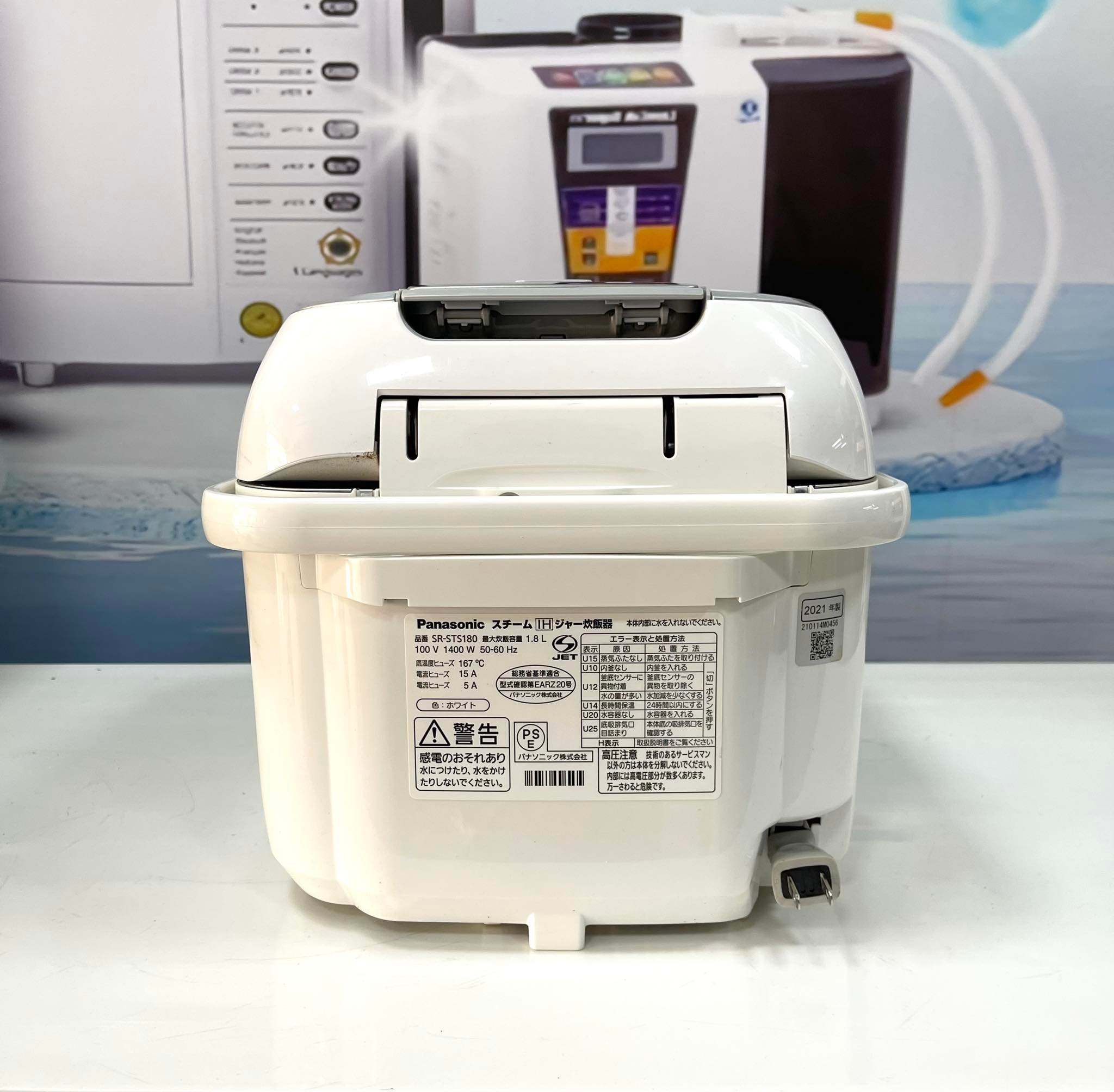パナソニック 1.8L 1升 業務用IHジャー炊飯器 SR-N18VC スチームIH