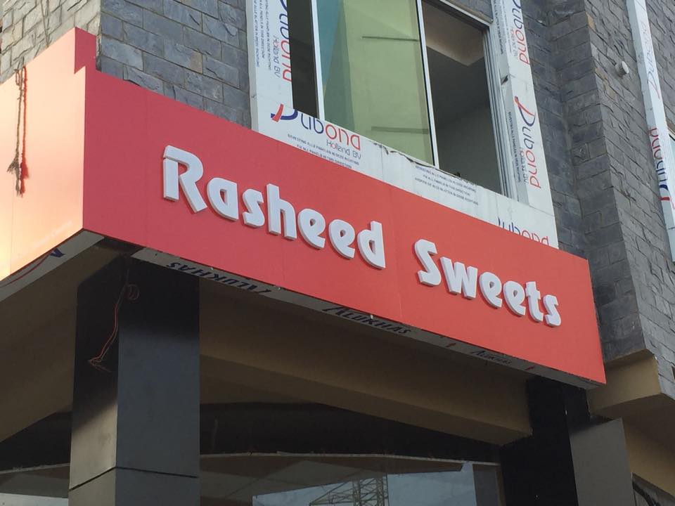 Mashallah our shop... - Rasheed Sweets & Refreshment Center | Facebook