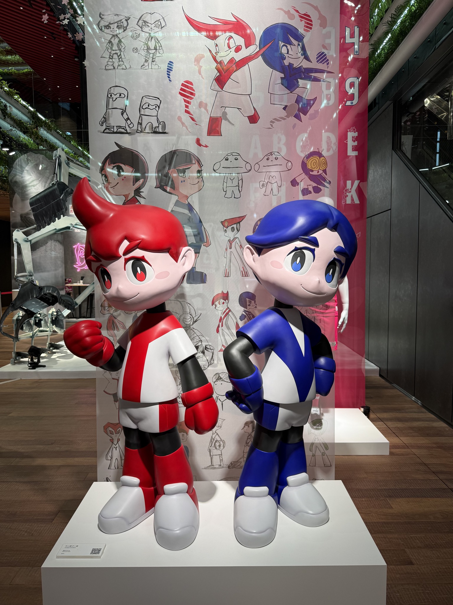 YANMAR DESIGN みらいのけしき展」本日開催！ 9代目ヤン坊マー坊の