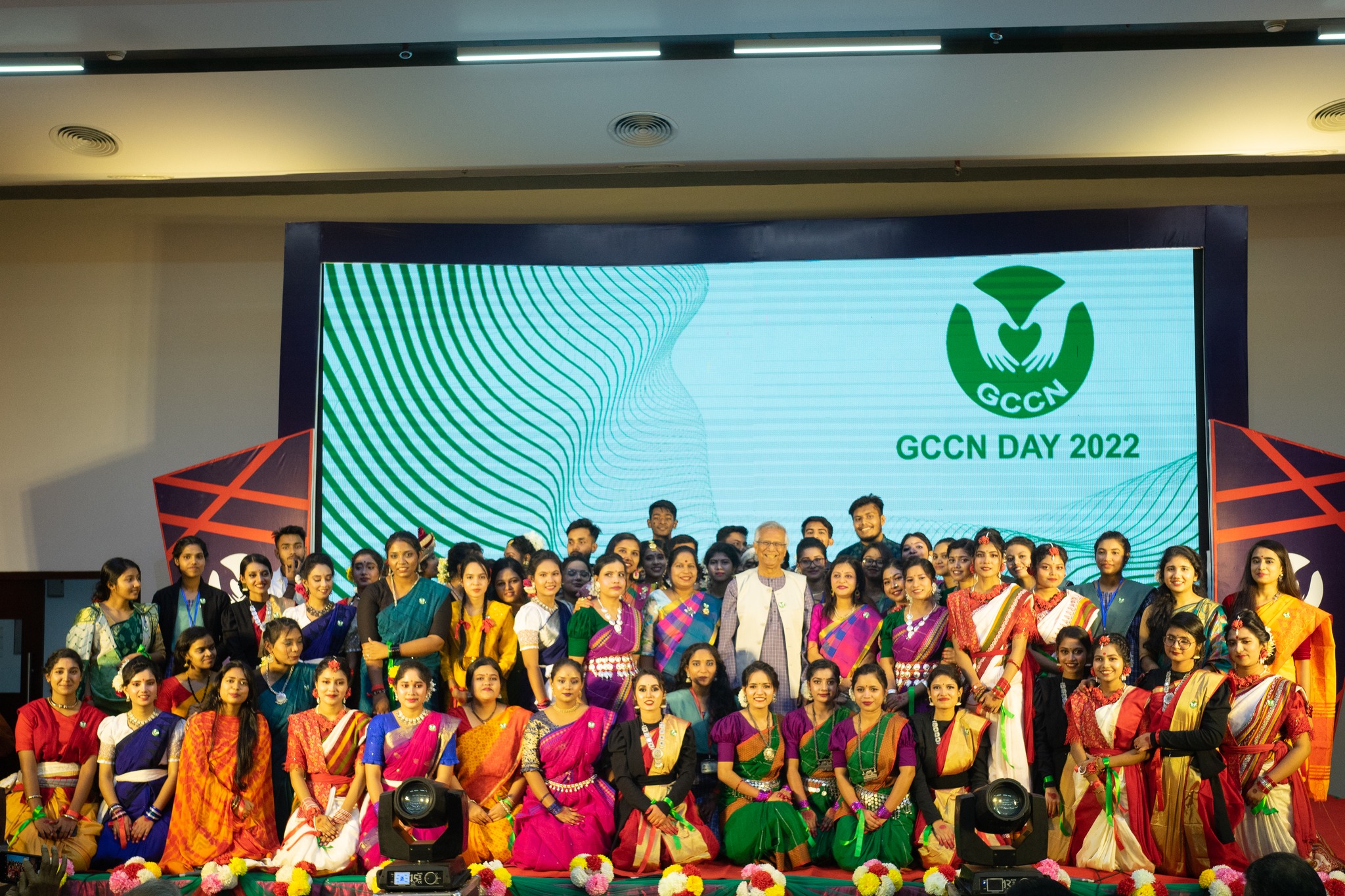 The GCCN... - Grameen Caledonian College of Nursing - GCCN | Facebook